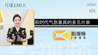 周妍希脱了衣服裤子内裤内衣写真